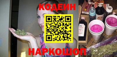 дистиллят марихуана Кумертау