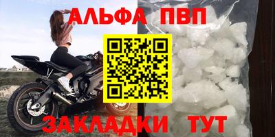 MDMA Кунгур