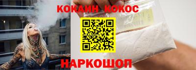 MDMA Кунгур