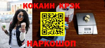 дистиллят марихуана Кумертау