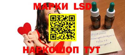 дурь Кулебаки