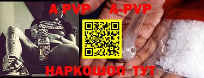 дурь Кулебаки