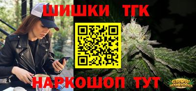 круглые Лесосибирск