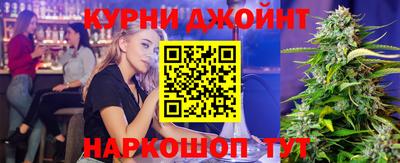 MDMA Кунгур