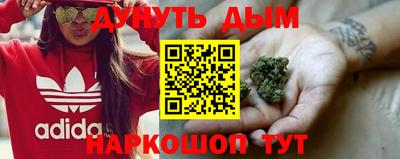 дурь Кулебаки