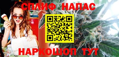 дурь Кулебаки