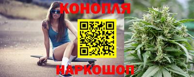 MDMA Кунгур