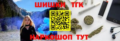 MDMA Кунгур