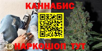 MDMA Кунгур