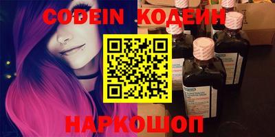 дистиллят марихуана Кумертау