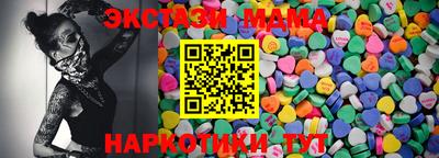 дурь Кулебаки