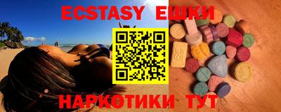 дистиллят марихуана Кумертау