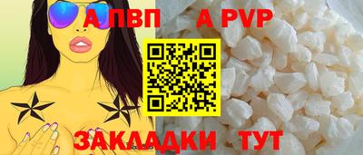 дистиллят марихуана Кумертау