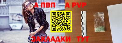 дурь Кулебаки
