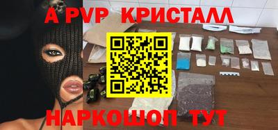 дистиллят марихуана Кумертау