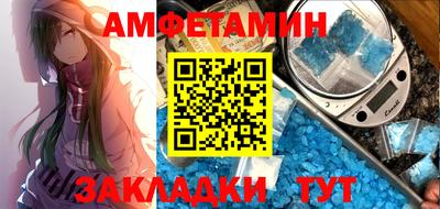 СК Ликино-Дулёво