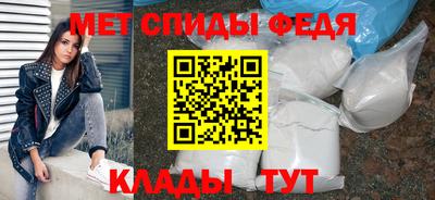 MDMA Кунгур
