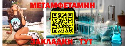 дурь Кулебаки