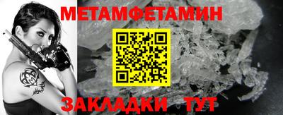 СК Ликино-Дулёво