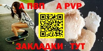 дурь Кулебаки