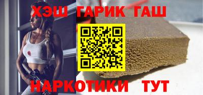 мескалин Ливны