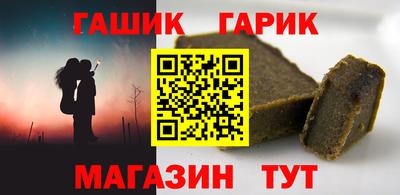 СК Ликино-Дулёво