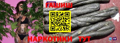 дистиллят марихуана Кумертау