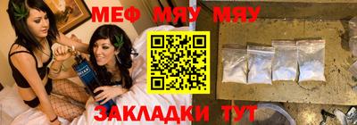 дурь Кулебаки