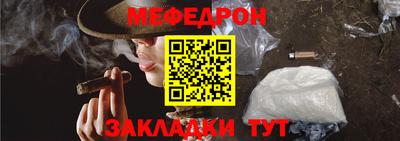 дурь Кулебаки