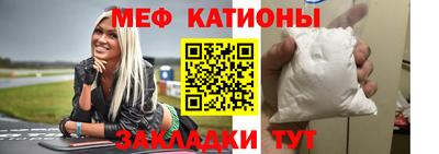 дурь Кулебаки