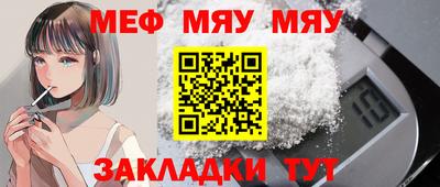 дурь Кулебаки