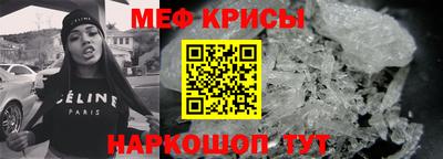 MDMA Кунгур