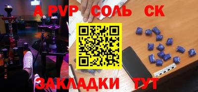MDMA Кунгур