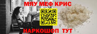 дистиллят марихуана Кумертау